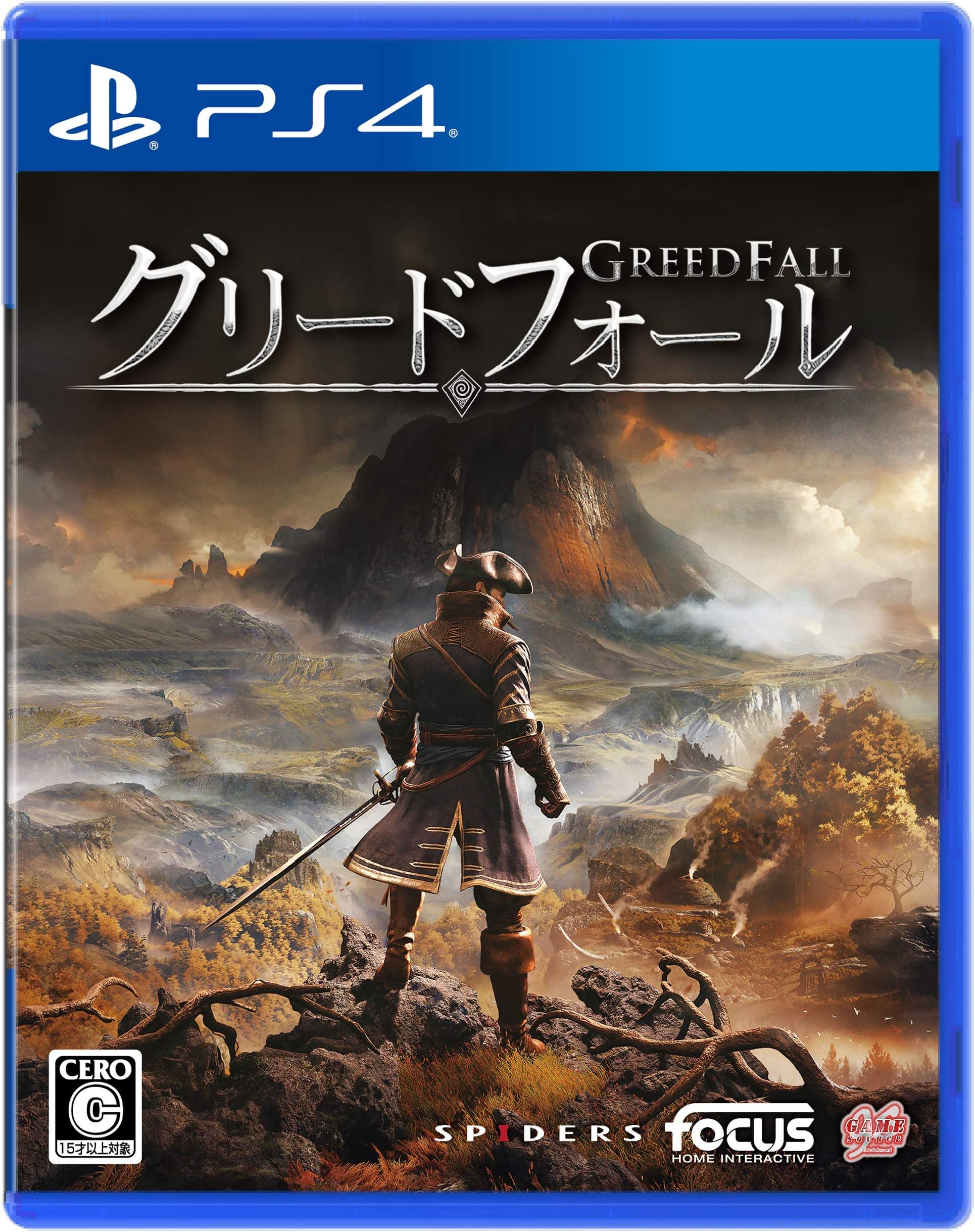 Amazon Com Greedfall Ps4 Amazon Co Jp限定特典 Pc壁紙セット 配信 Todo Lo Demas