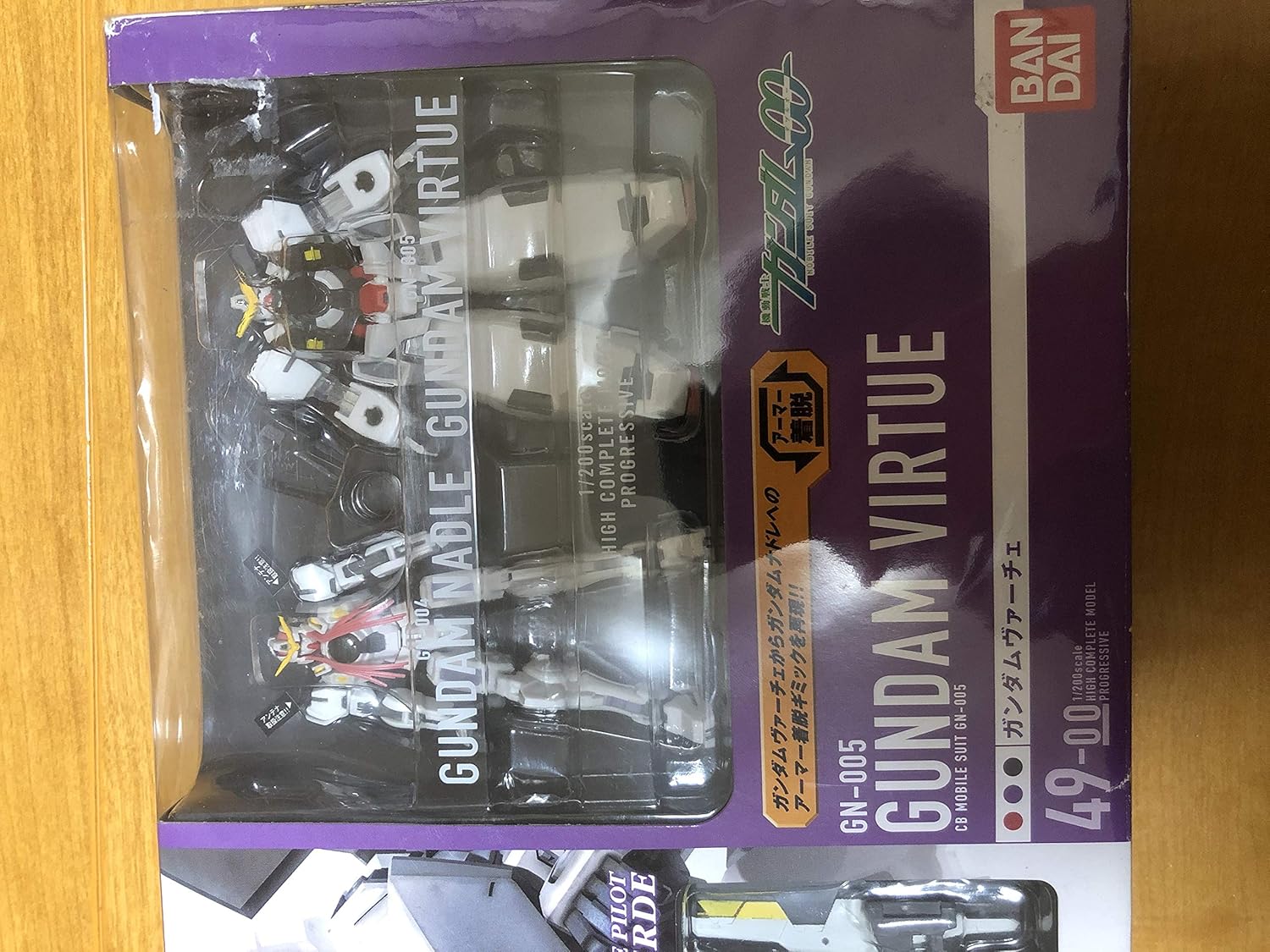 BANDAI Gundam HCM Pro 49 GN-005 Gundam Virtue Figure 1/200 Scale [Toy]