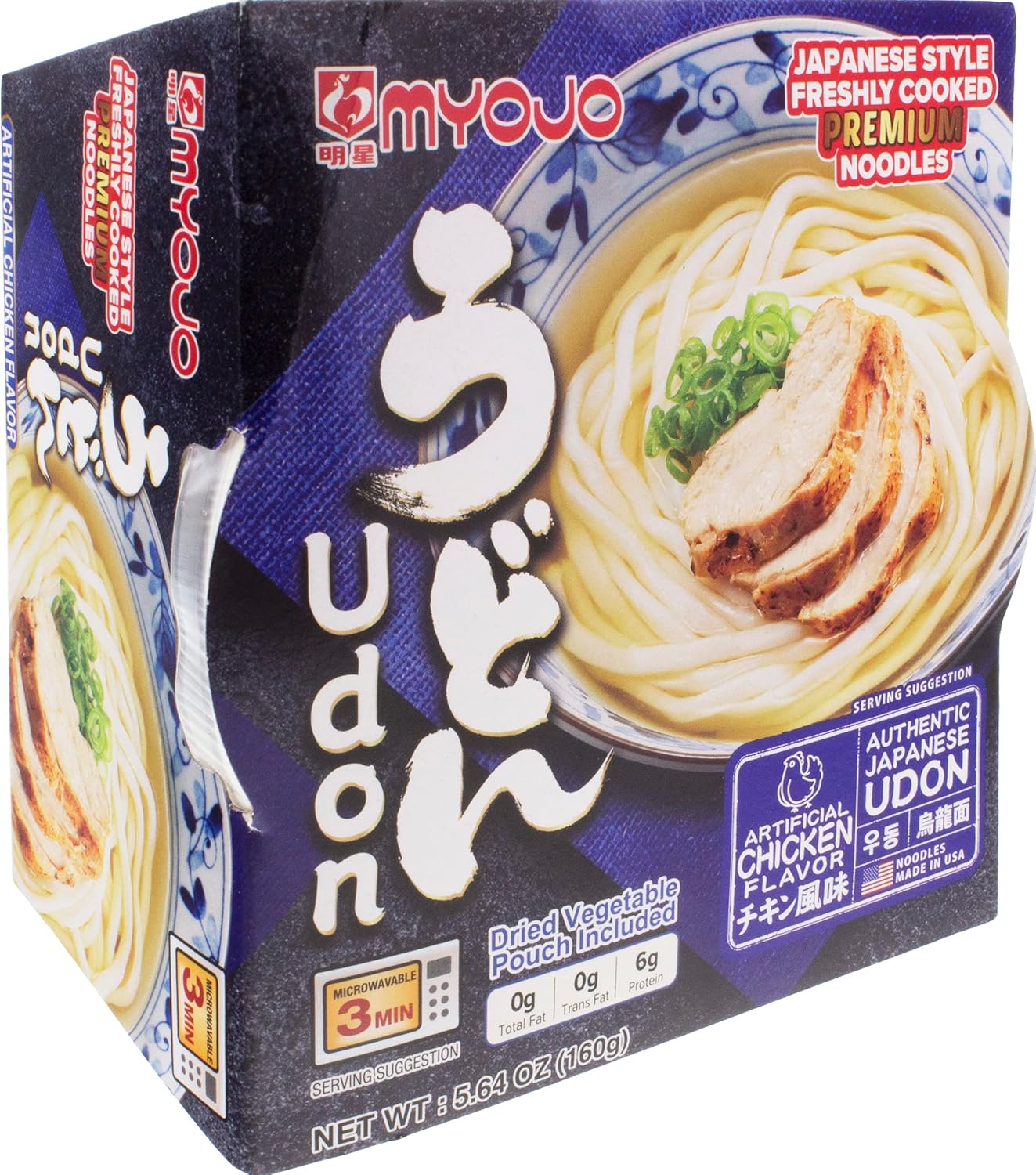Myojo Bowl Flavored Udon Noodles, Chicken, 0.50 Pound (Pack of 6)