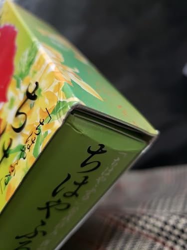 Amazon.co.jp: 「ちはやふる」公式百人一首かるた ちはやふるかるた