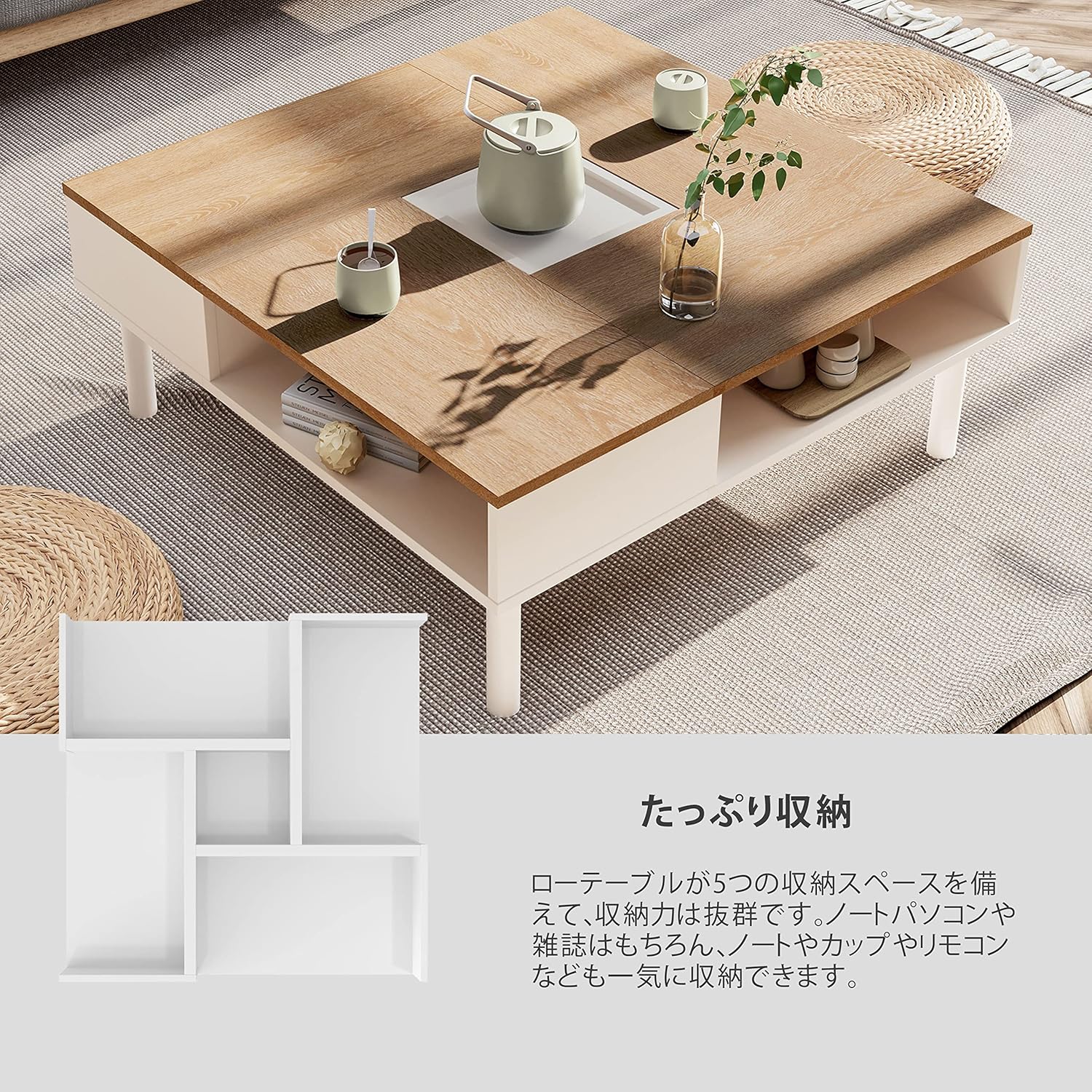 【美品／人気商品】ローテーブル センターテーブル WAMPAT Amazon.co.jp: WAMPATローテーブル センターテーブル 正方形 木制