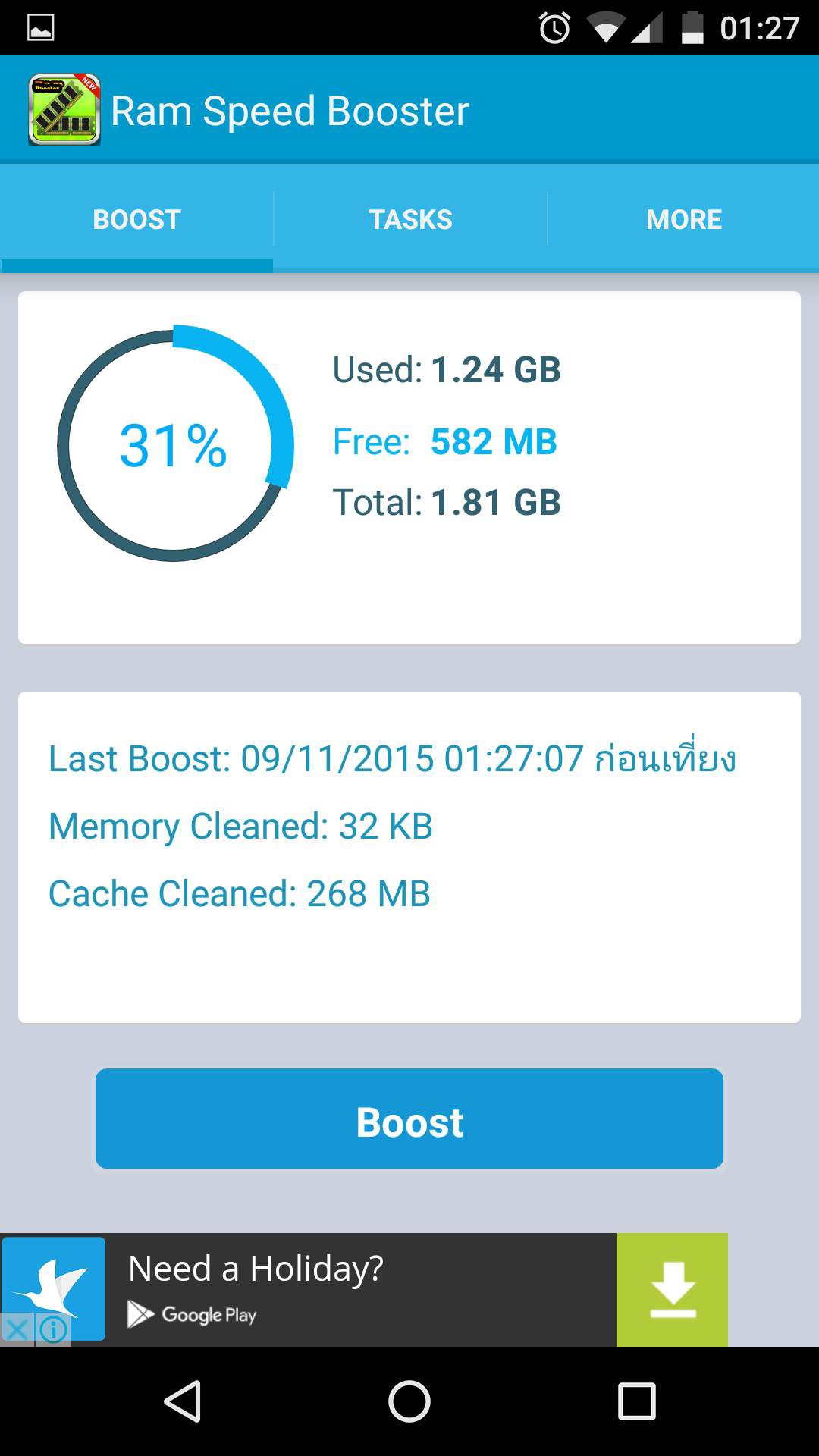 Ram Booster - App on Amazon Appstore