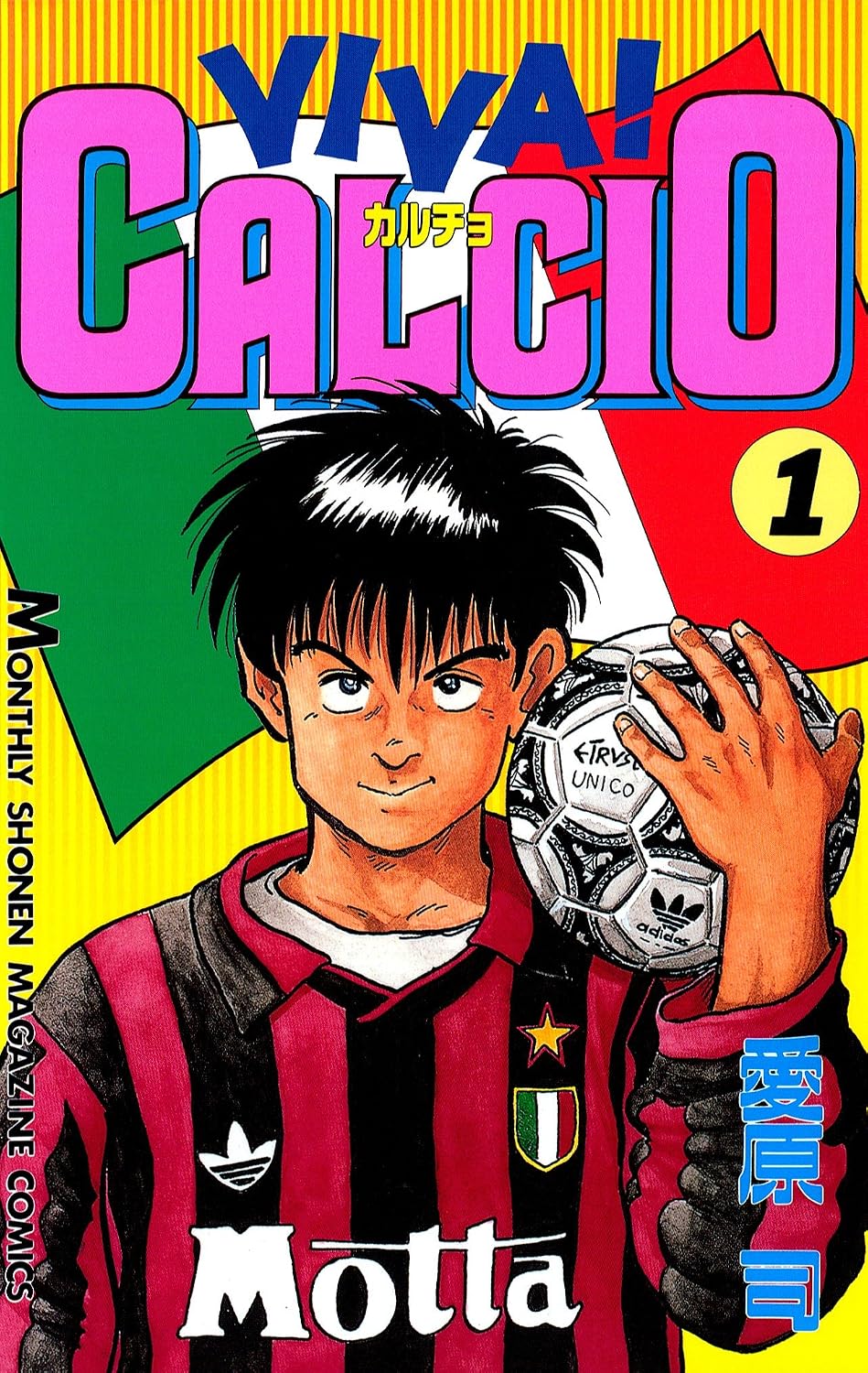 VIVA! CALCIO