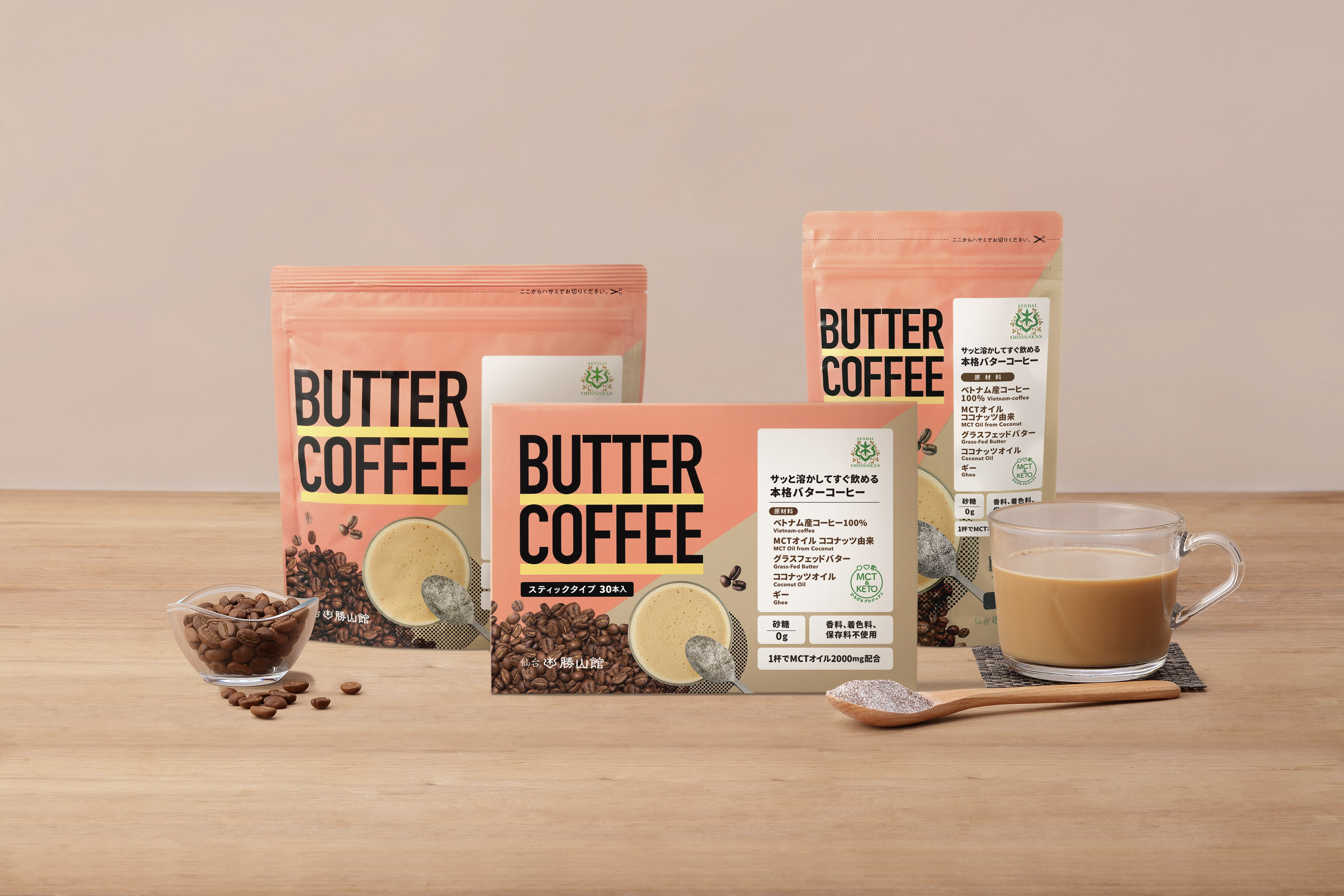 BUTTER COFFEE 500g ダイエット BUTTER COFFEE 500g ダイエット