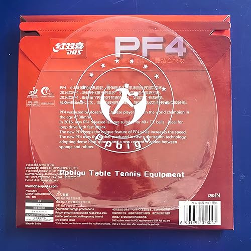 Miniatura 11 de DHS PF4 - Goma de ping pong con ofensiva de giro/velocidad/buceo, ideal para entrenar y introducir jugadores de palanca, grosor medio Rojo -,Negro