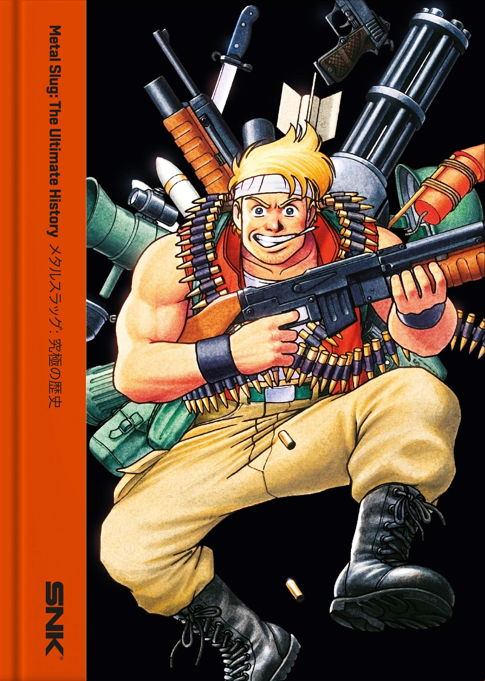 Metal Slug The Ultimate History Hardcover