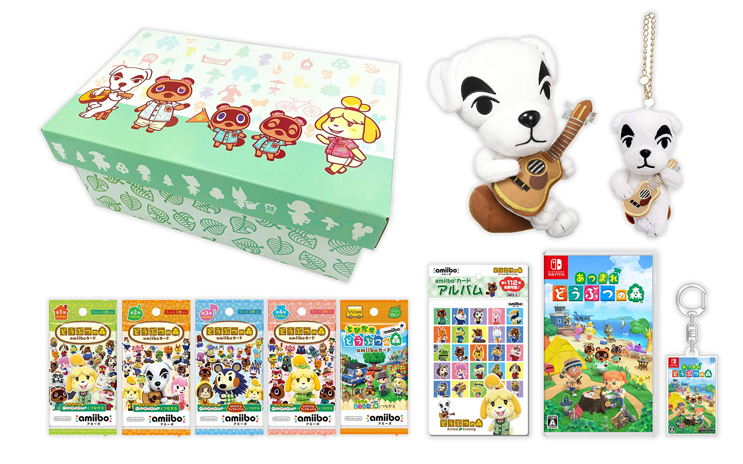 Amazon.co.jp: 【オリジナルどうぶつの森BOX入り】 あつまれ どうぶつ 