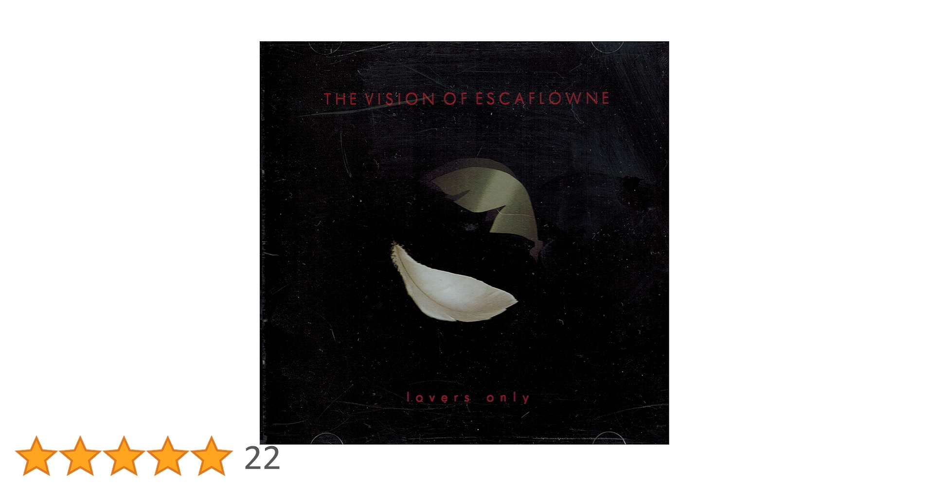 未開封　天空のエスカフローネ　THE VISION OF ESCAFLOWNE Amazon.co.jp: 天空のエスカフローネ ・ VISION OF ESCAFLOWNE