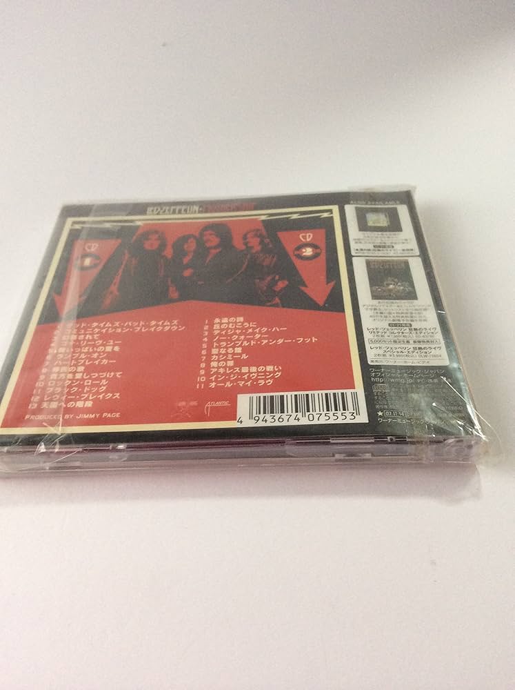 Amazon.co.jp: マザーシップ~レッド・ツェッペリン・ベスト