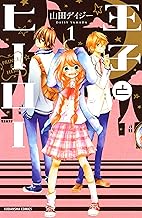 Amazon Co Jp 山田 デイジー 本 Amazon Co Jp 山田 デイジー 本