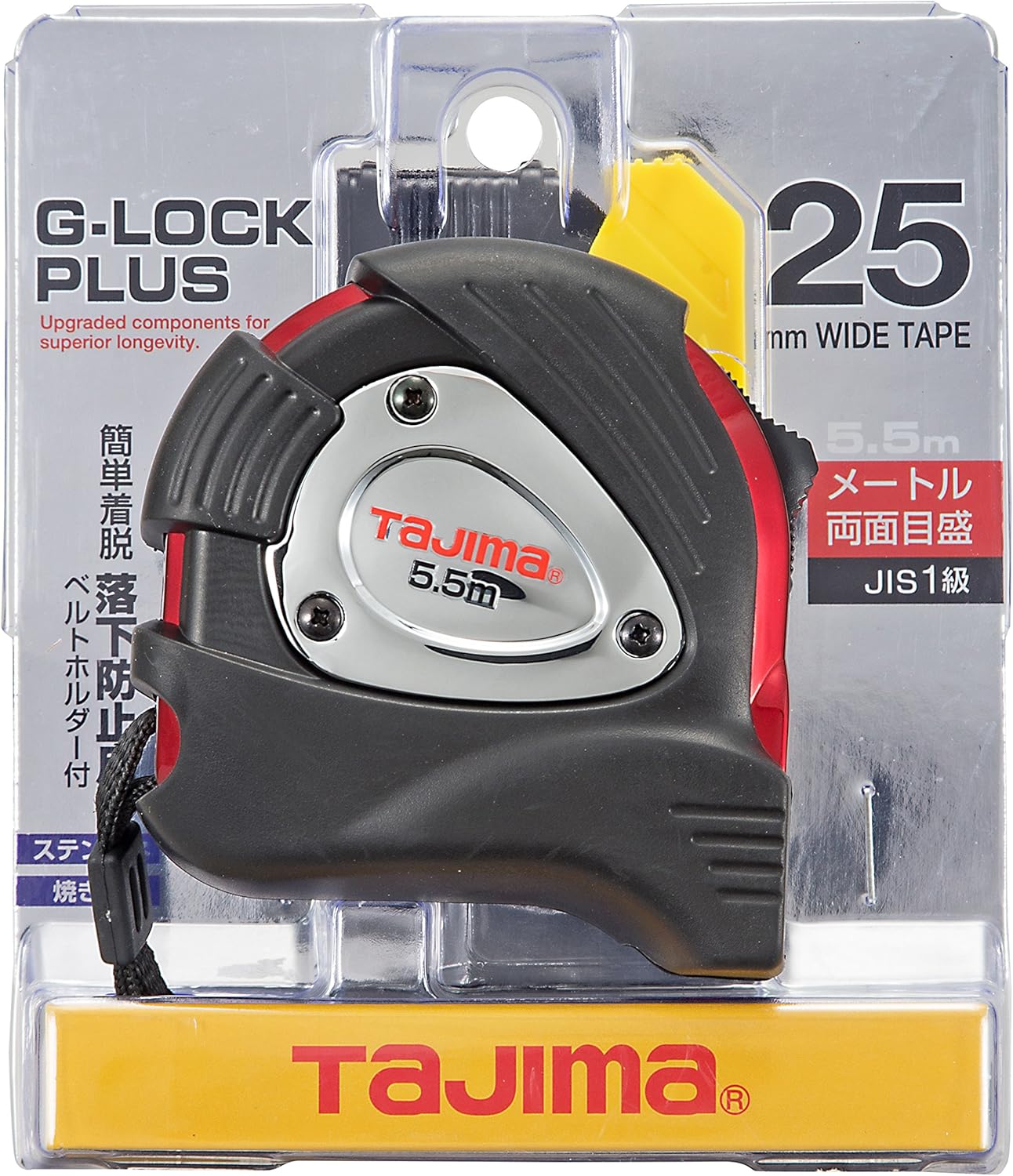 Tajima SFGLP25-55BL Convex, 2.6 x 1.0 inches (5.5 x 25 mm), Safety Conveyor G-Lock Plus 25
