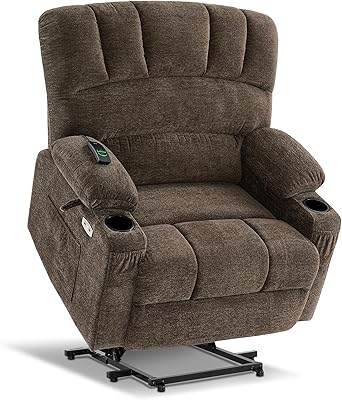 Amazon.com: MCombo Dual Motor Power Lift Recliner Chair with 