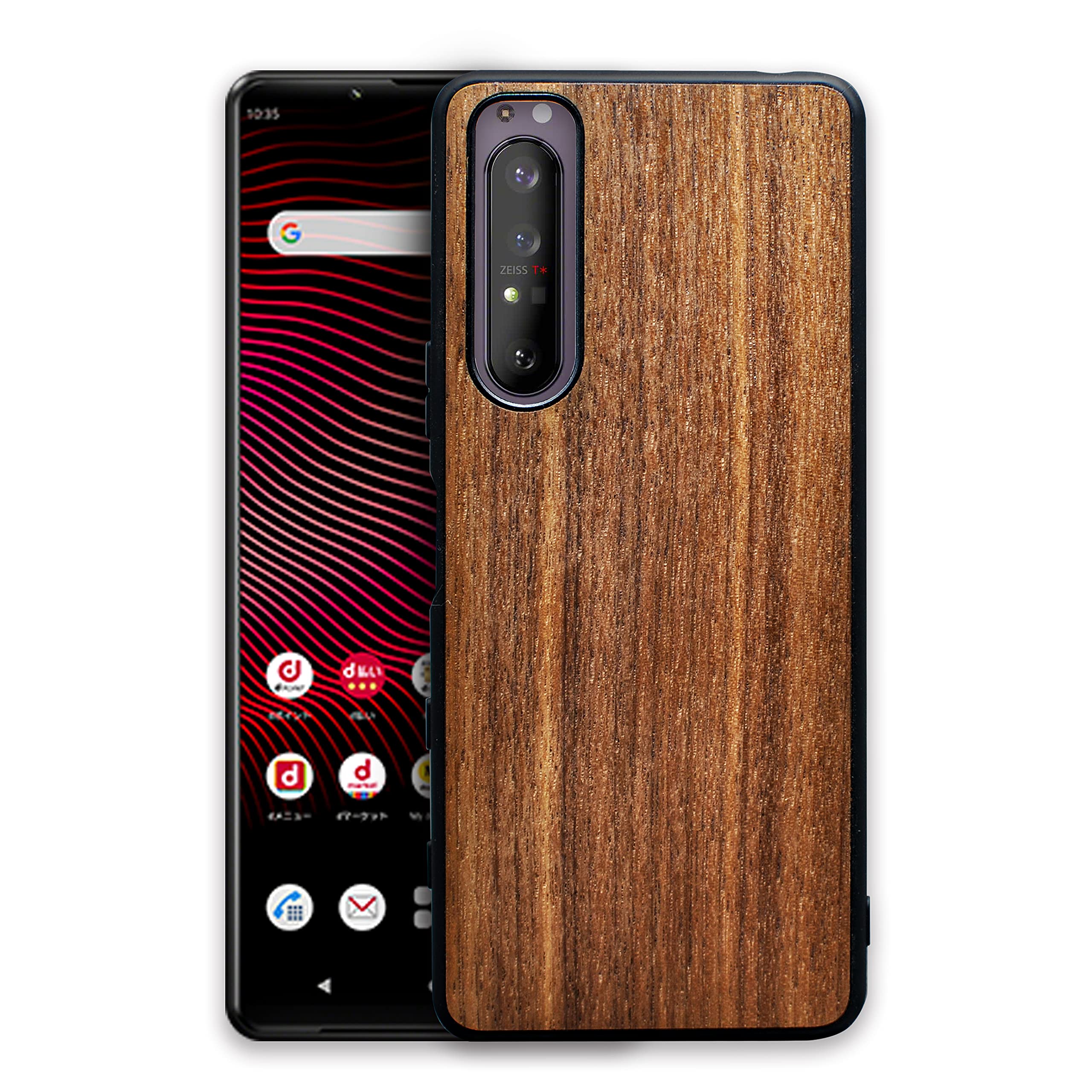 Amazon.co.jp: MQman Xperia5iii ケース SO-53B SOG05 木製カバー 胡桃  