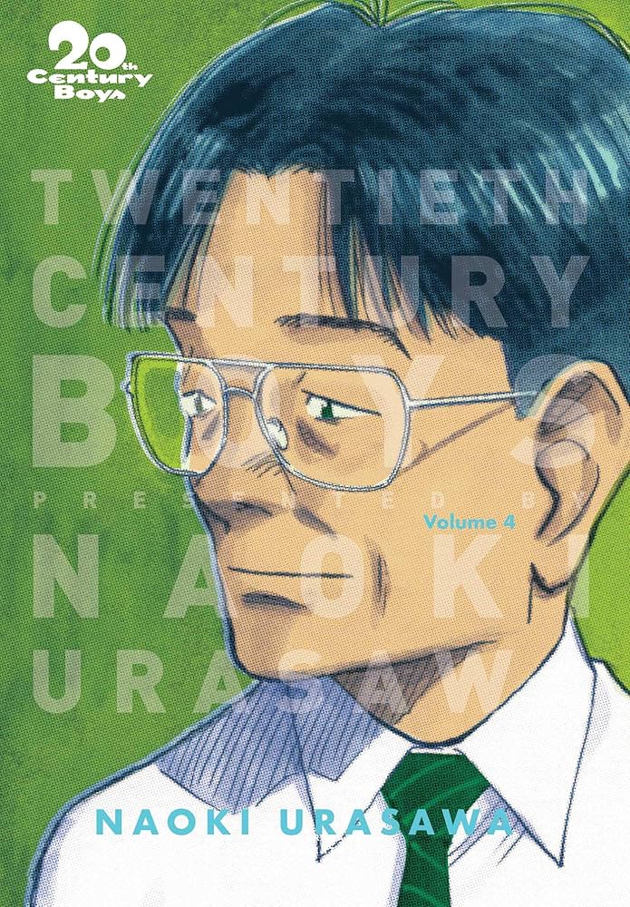 スーツ (MEN’S CLUB BOOKS No. 4) Amazon.com: 20th Century Boys: The Perfect Edition, Vol. 4
