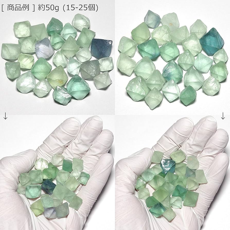 天然フローライト　原石 Amazon.co.jp: theory xyz フローライト原石 美品 置物 甲府製