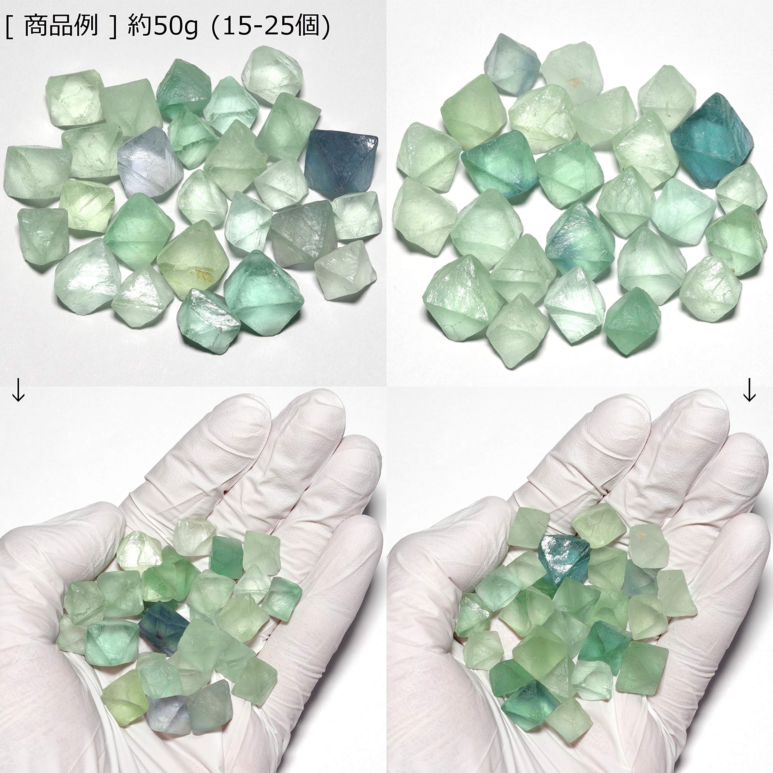 Amazon | 【N2 stone Natural】天然鉱物 蛍石 (フローライト/ハロゲン