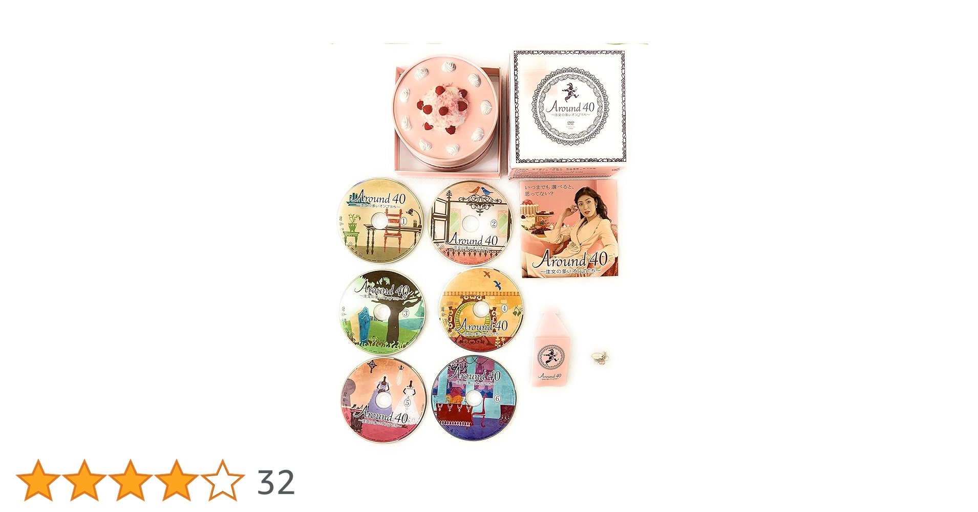 Around40～注文の多いオンナたち～ DVD-BOX〈6枚組〉 Amazon.co.jp: Around40~注文の多いオンナたち~ DVD-BOX : 天海