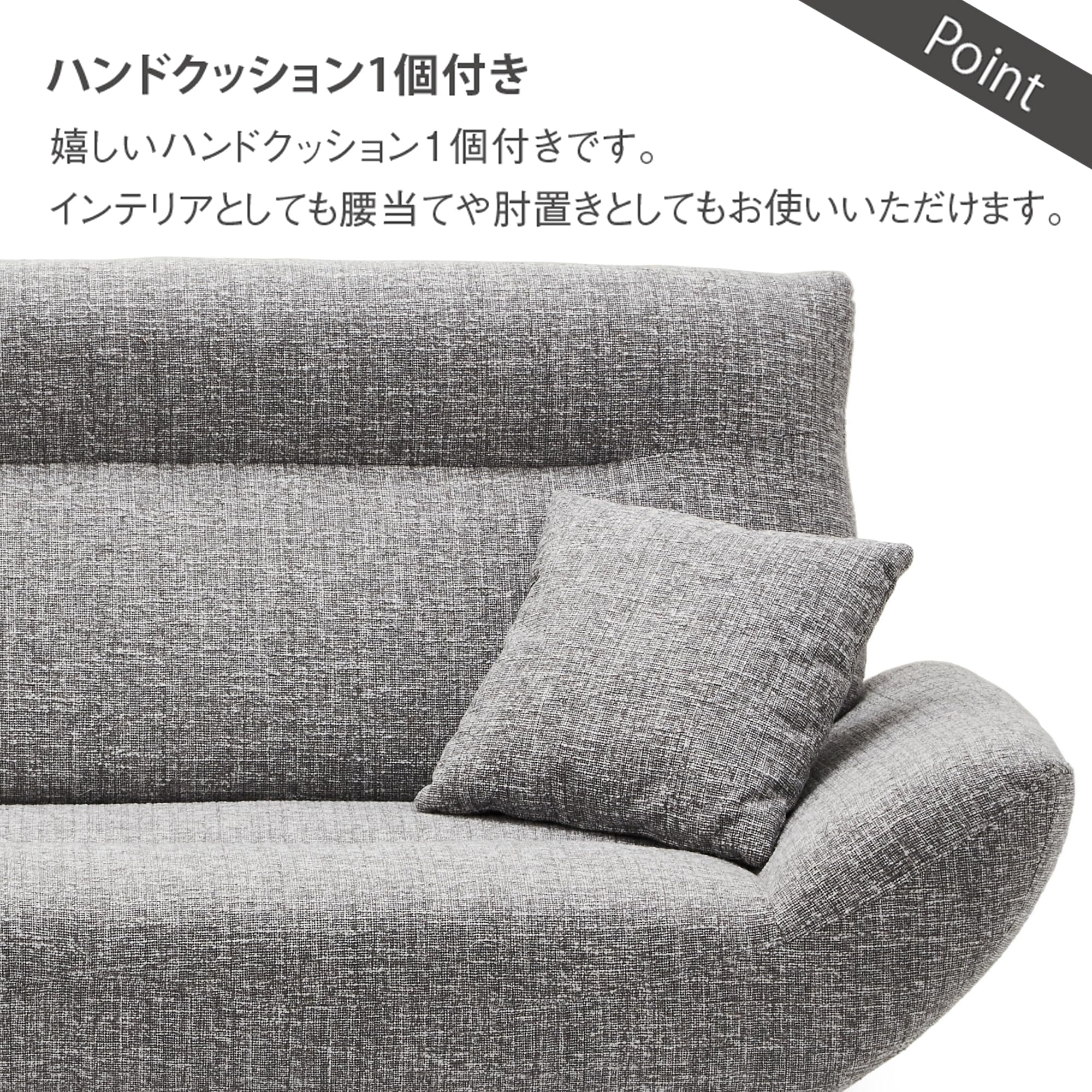 Amazon.co.jp: 関家具(Sekikagu) 3人掛ソファ グレー ファブリック 