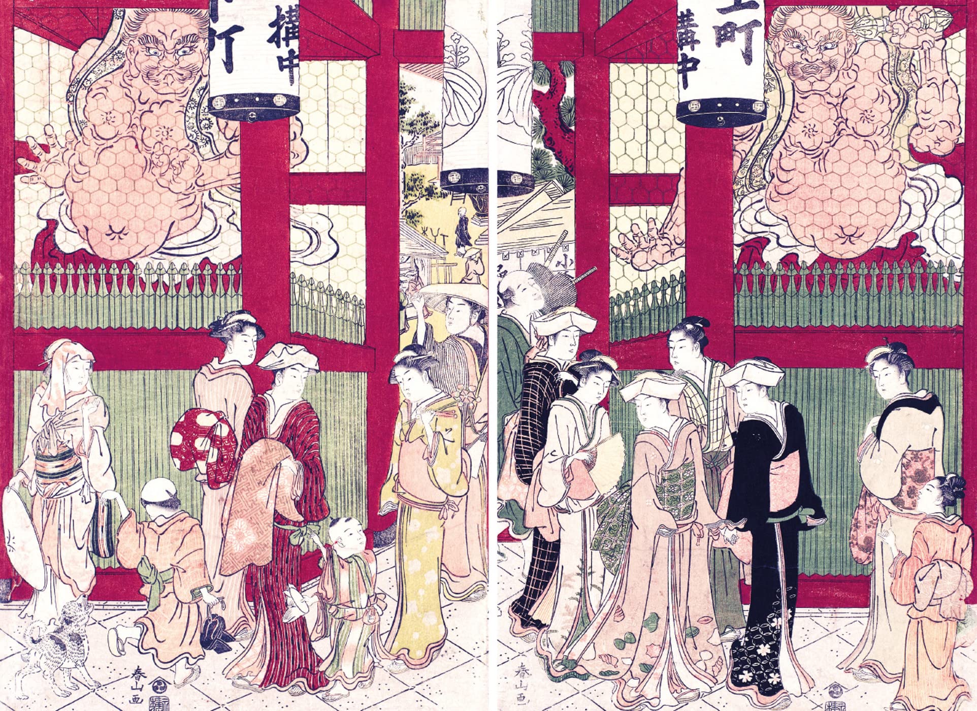 Temples, pagodes et sanctuaires par les grands maîtres de l'estampe japonaise (coffret)