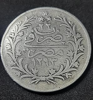 Rare Old 1293 Coin, Silver