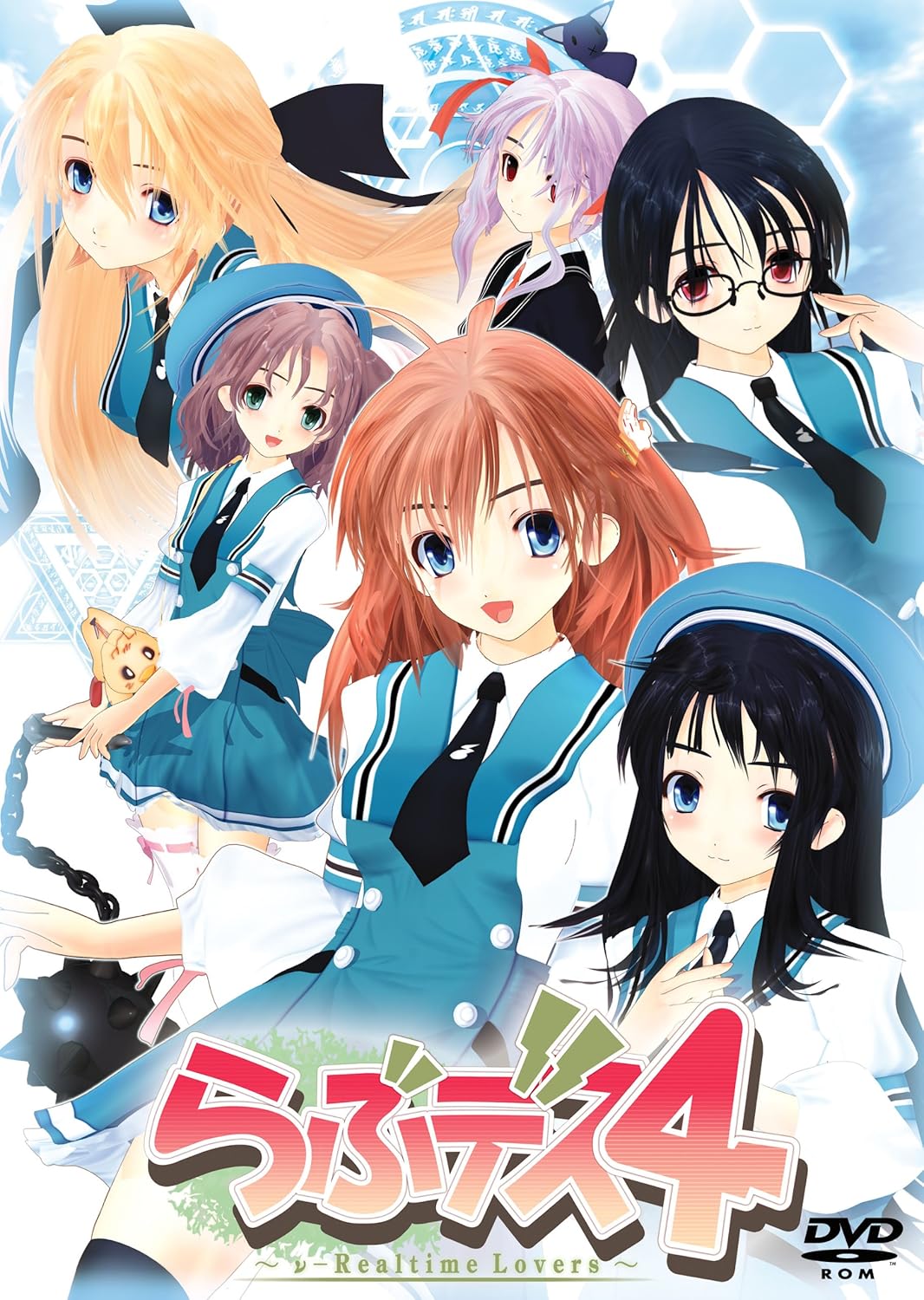 Amazon らぶデス4 N Realtime Lovers アダルトpcゲーム Pcソフト Amazon らぶデス4 N Realtime Lovers アダルトpcゲーム Pcソフト