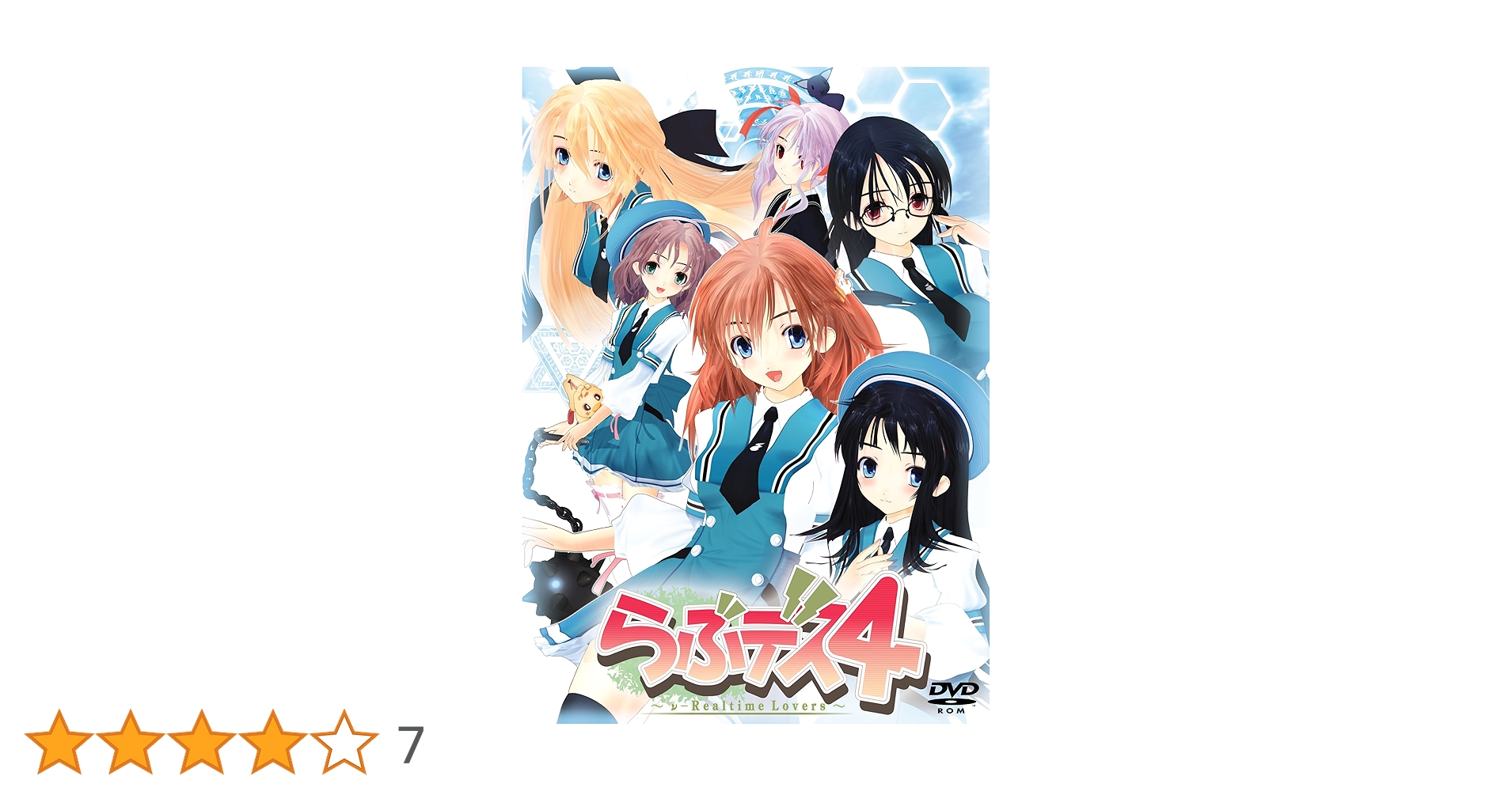 らぶです 91VG21RjjML.jpg_BO30,255,255,