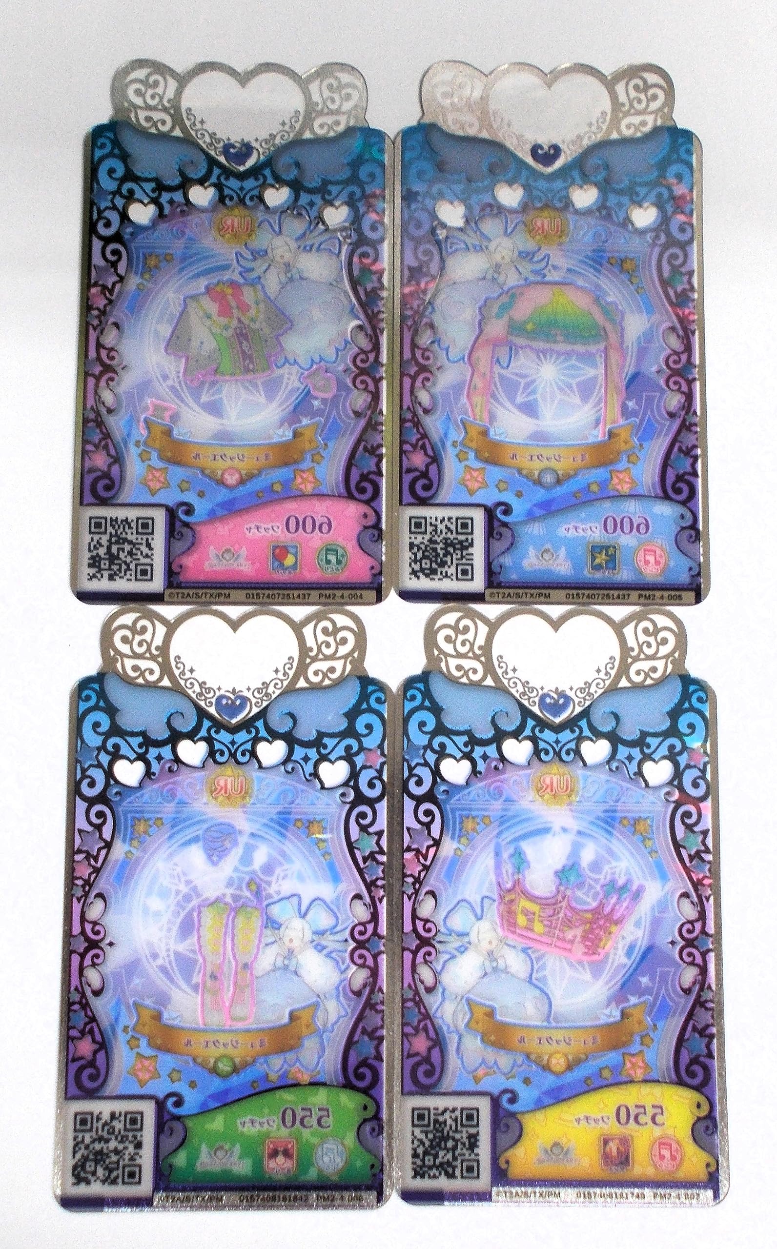 Amazon.co.jp: 【4枚】UR ミュージックエール コーデ：PM2-4