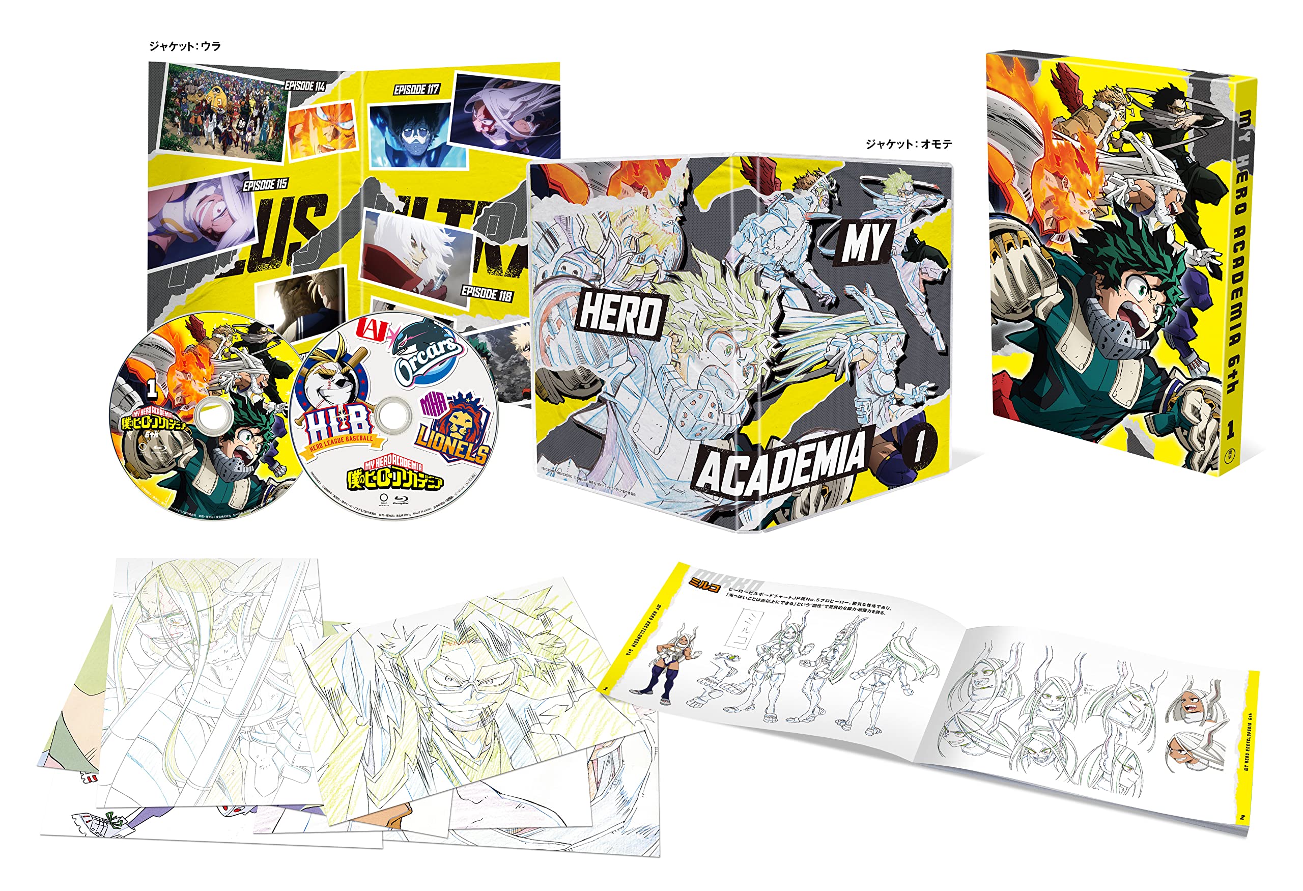 Amazon.co.jp: 【Amazon.co.jp限定】僕のヒーローアカデミア6th Blu 