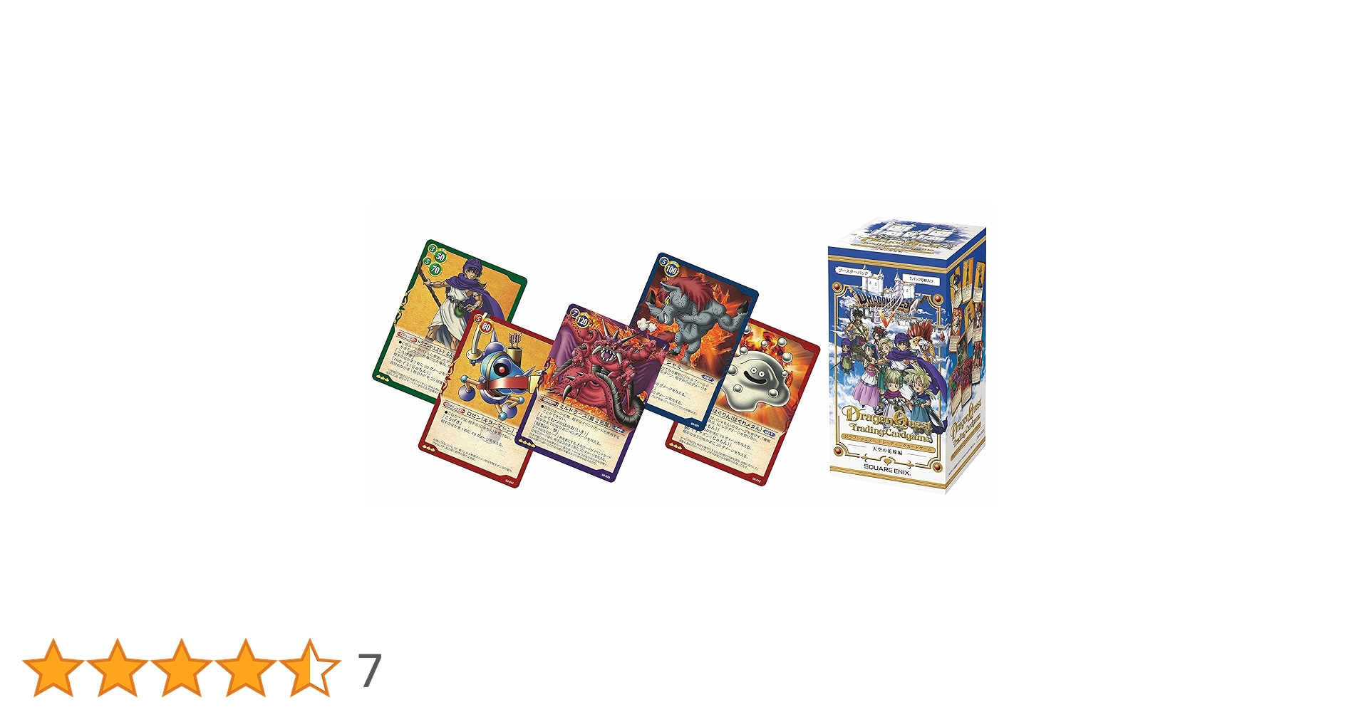 Amazon.co.jp: ドラゴンクエスト トレーディングカードゲーム