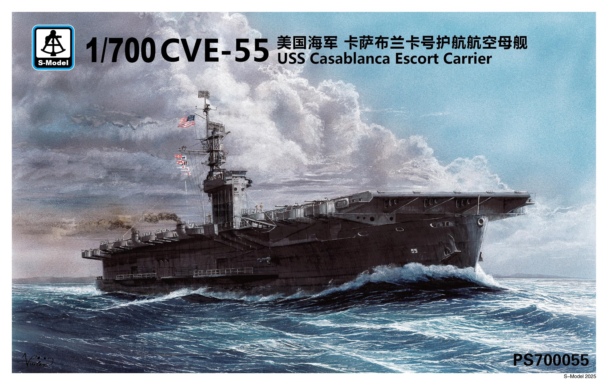 カサブランカ カサブランカ[7500S6] Casablanca | フランク ミュラー ボーイズ 新品 時計