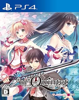 オメガクインテット (通常版) - PS4
