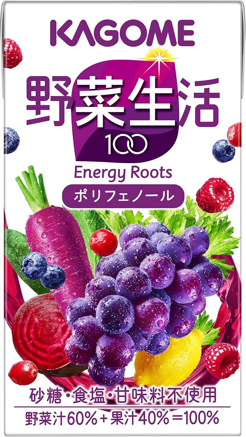カゴメ 野菜生活100 エナジールーツ 125Ml×24本 | 野菜生活 | 野菜ジュース・フルーツジュース 通販 - Amazon
