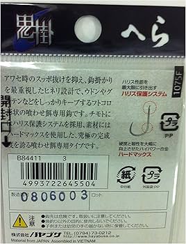 ぺぴぱ Wpc. 折りたたみ傘 アニマルパイピング 遮光 日傘(ベージュ): 通常