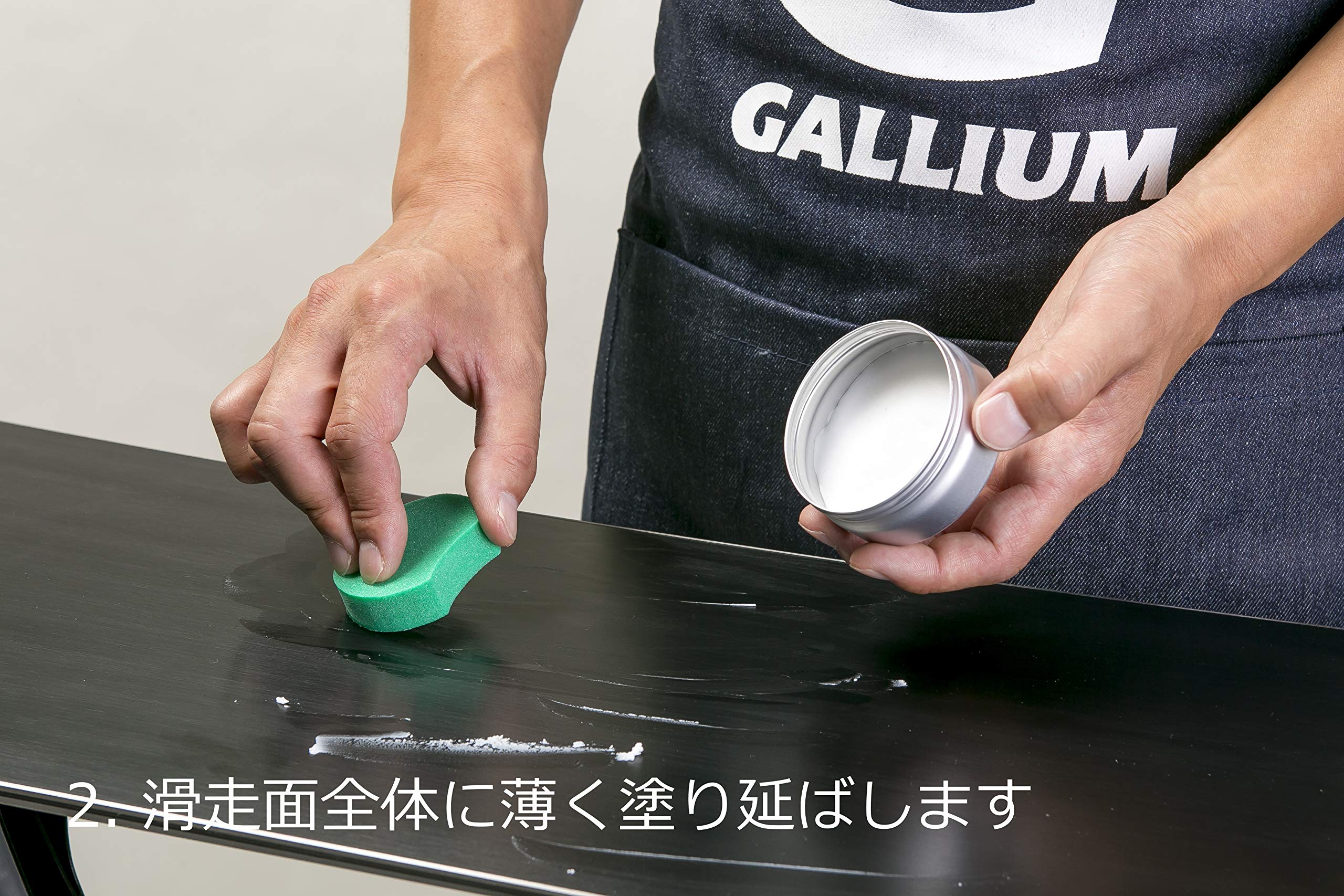 Amazon | ガリウム(GALLIUM) Strong PASTE Cold(30ml) SW2187 SW2187