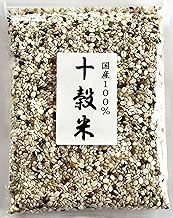 Ten Grain Rice, Ancient Rice, Millet Rice, 100% Made in Japan, 17.6 oz (500 g)