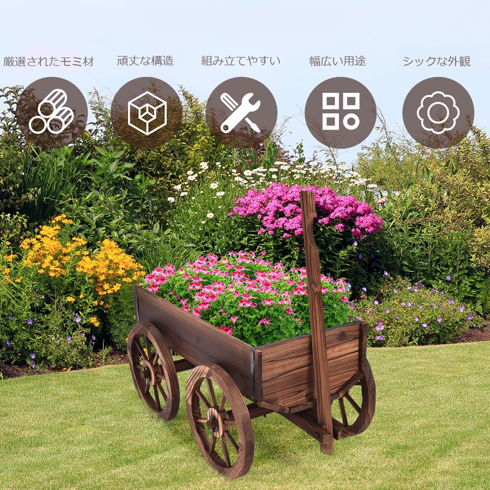 馬車型木製プランター大型組立簡単・アンティーク風デザイン Amazon.co.jp: TANGKULA 馬車プランター 植木鉢 鉢 プランター