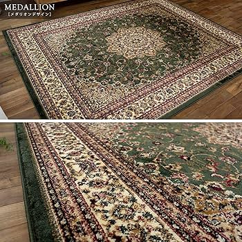 サヤンサヤン ペルシャ ラグ レジェンドⅠ 240x240 4.5畳 ブラック Amazon | サヤンサヤン ペルシャ デザイン ラグ カーペット