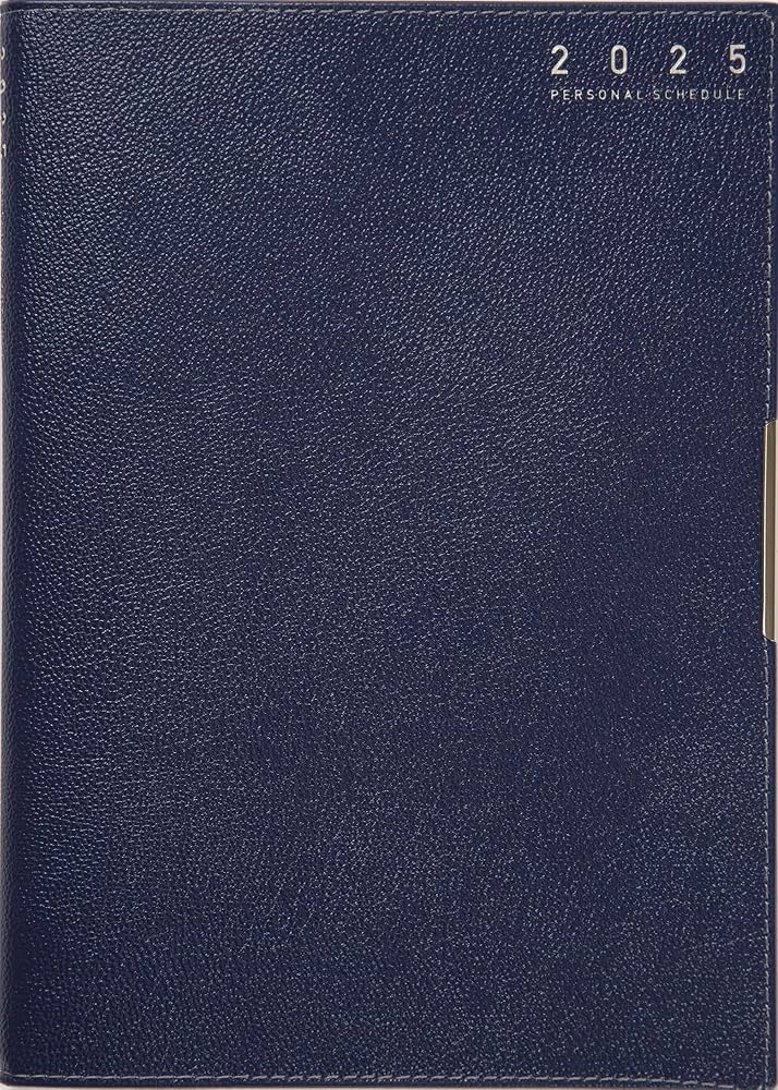 Amazon.co.jp: 645 T'ディレクションダイアリー ワイド 高橋書店