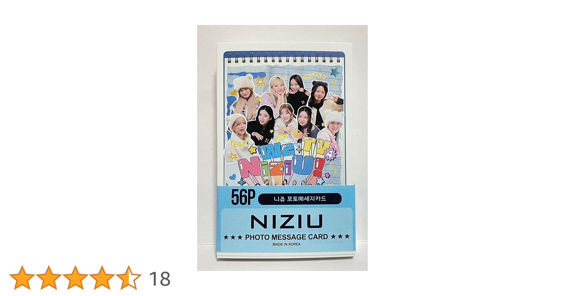 NiziU - 専用出品 Amazon.co.jp: NiziU ニジュー グッズ フォトカード 56枚 セット