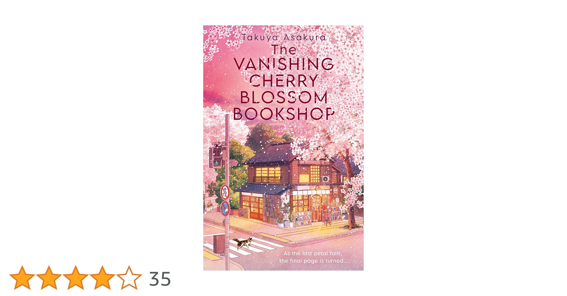 ⭐️All Cherry Blossoms⭐️新品７点set⭐️婦人画報別注桜 LEGO Creator Cherry Blossoms 40725 | Toys”R”Us – Singapore