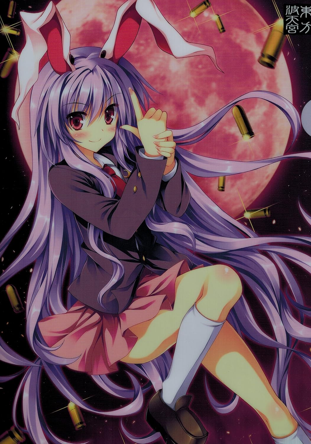 東方project 波天宮文具シリーズ クリアファイル 鈴仙 優曇華院 イナバ れいせん うどんげいん いなば アニメ 萌えグッズ 通販 Amazon