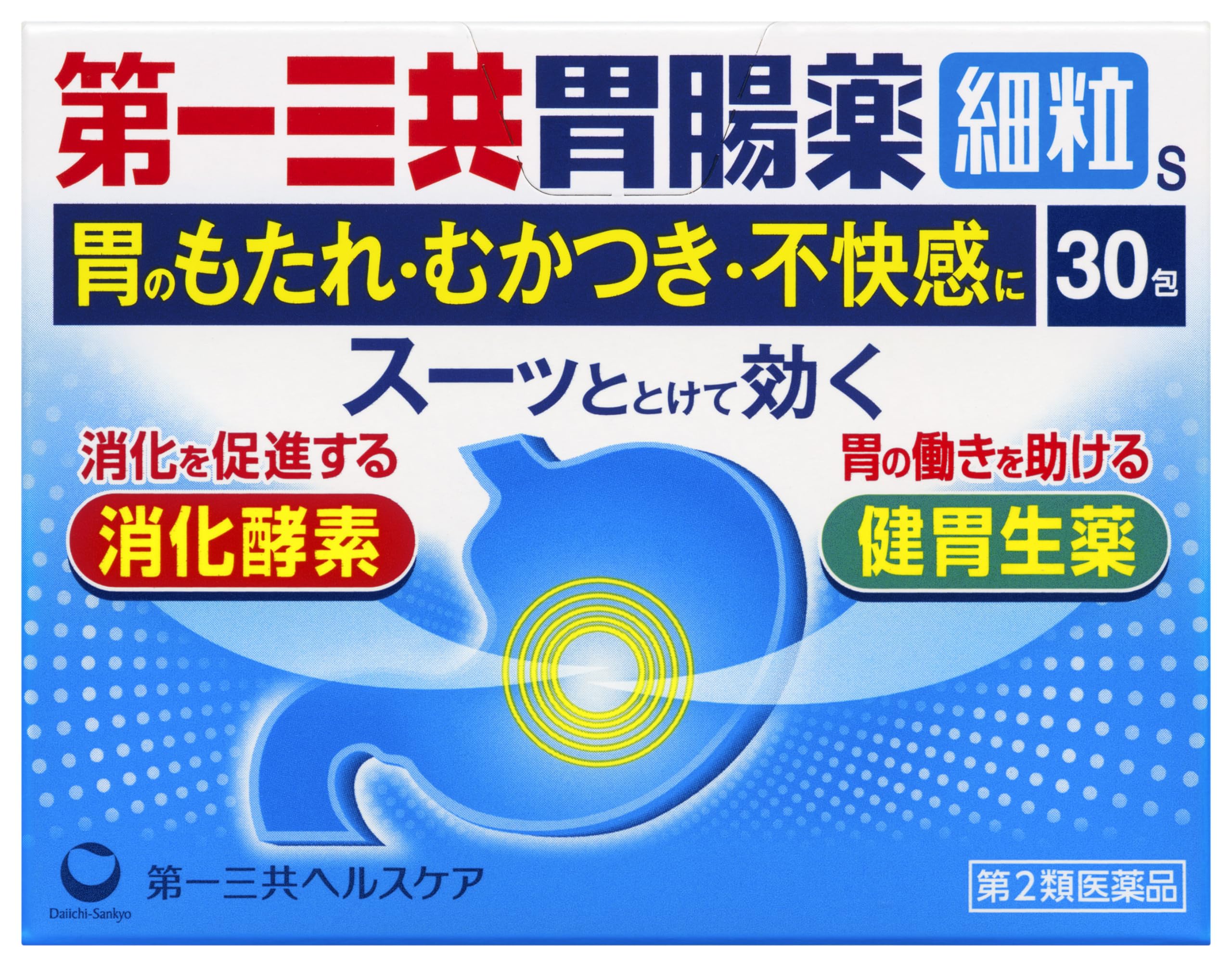 【第2類医薬品】第一三共胃腸薬細粒s 30包