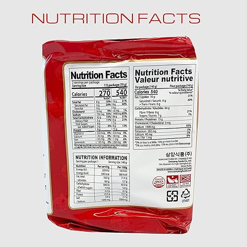 Miniatura 2 de Buldak Ramen Fideos  Sabor Pasta de Tomate  Paquete de 5  Fideos Ramen Picantes Samyang Buldak Ramen Coreano Picante Pollo Salteado Paquete con 5