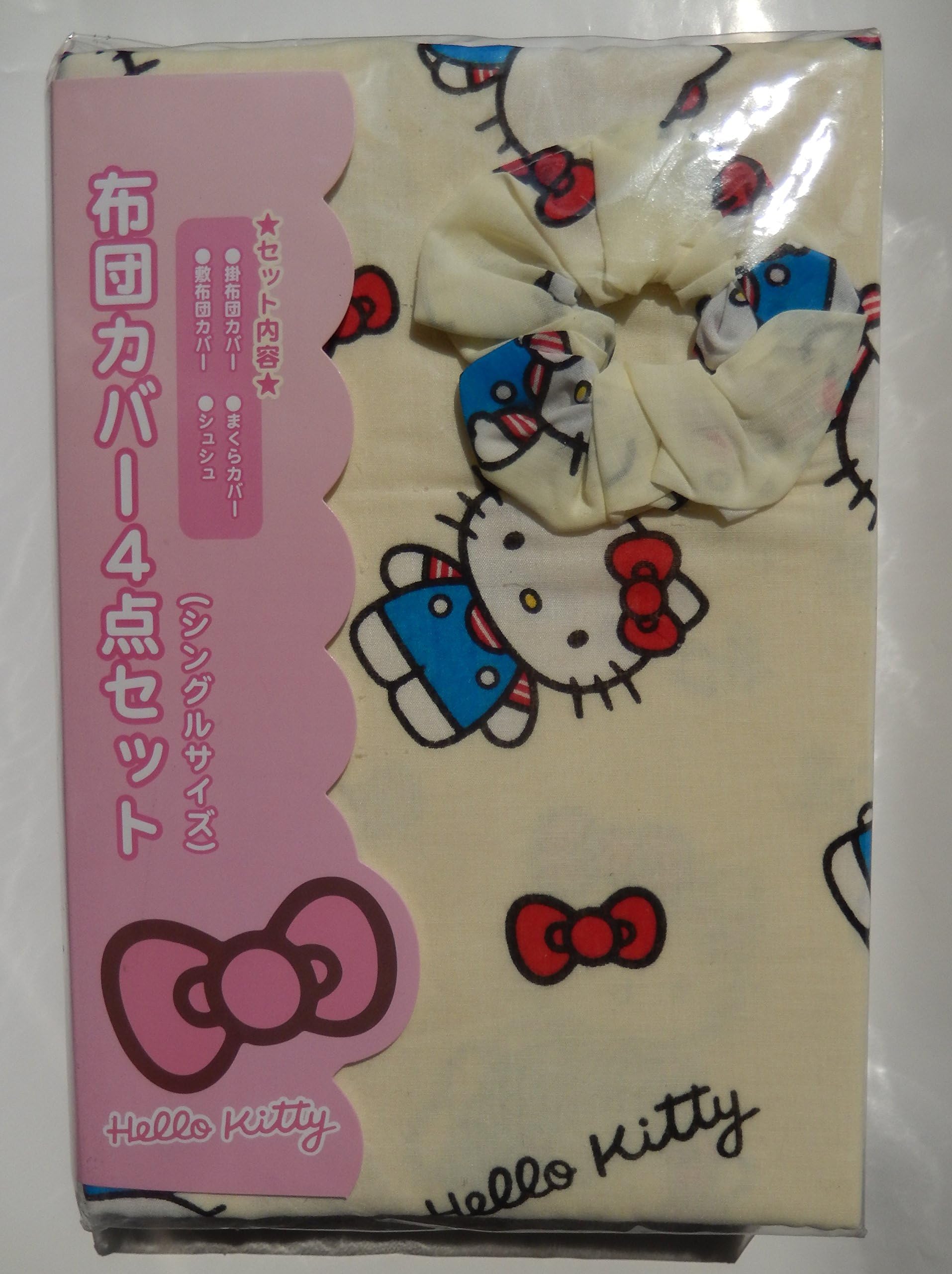 [Hello Kitty] Futon cover set of 3 (single size) ribbon with Chou
