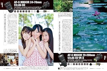 Amazon.co.jp: ニコン D810完全ガイド (インプレスムック DCM