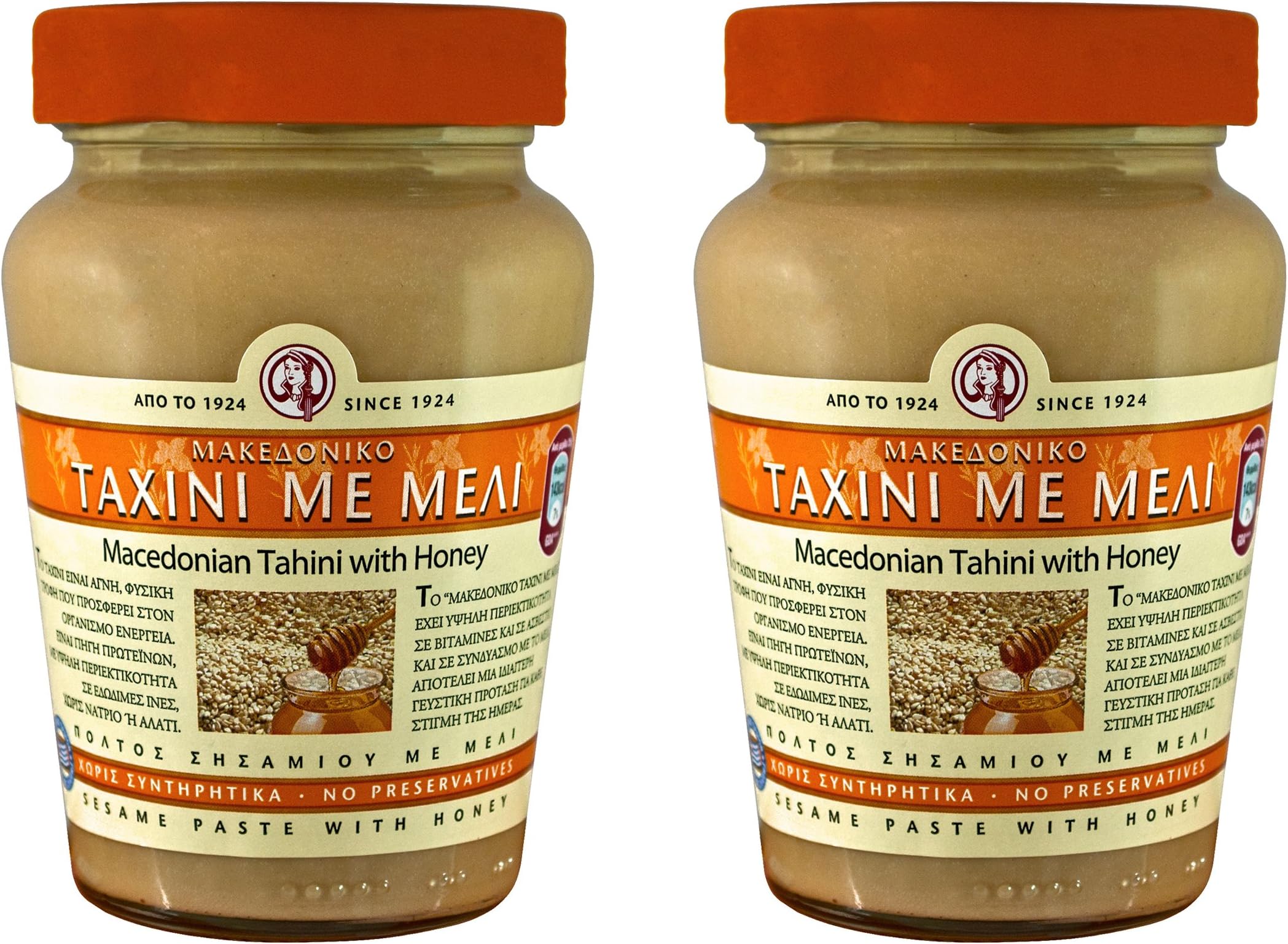 Macedonian Greek Tahini with Honey 700g Glass jar