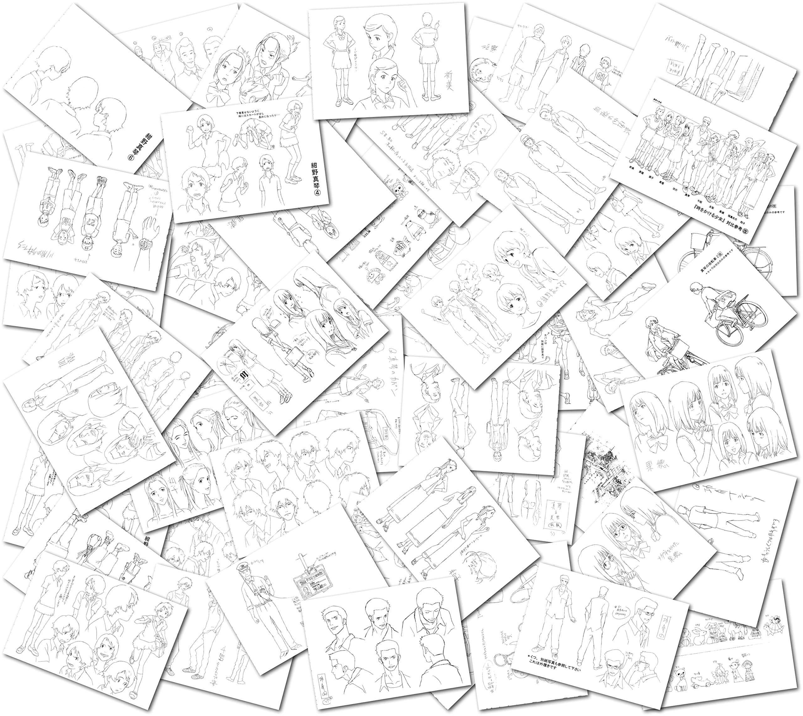 Amazon.co.jp: 時をかける少女 設定資料 制作資料 【50枚】 : おもちゃ 