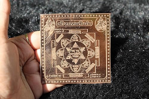 Vista 13 de Jet New Blessed & Energized Potente PITRA DOSHA NIVARAN Yantra Yantra Aproximadamente 3 pulgadas Cobre Yantra Pooja Casa Oficina Altar Salud
