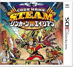 Code Name: S.T.E.A.M. リンカーンVSエイリアン