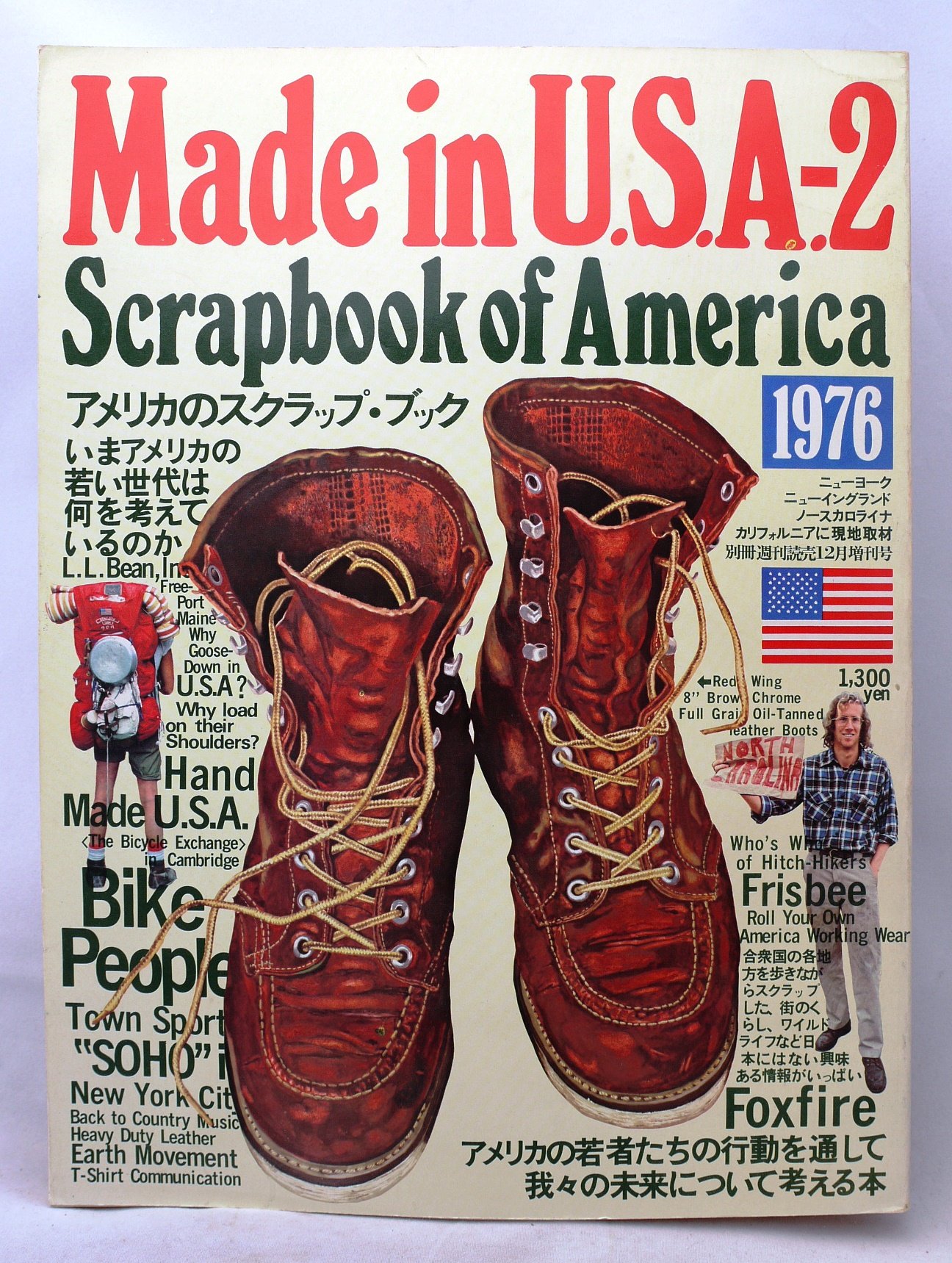 Made in USA-2 Scrapbook of America 雑誌 91VPrbmC5NL.jpg